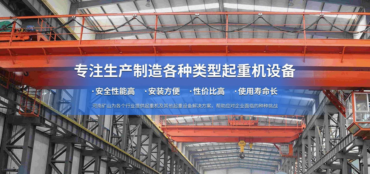 yy易游体育科技有限公司