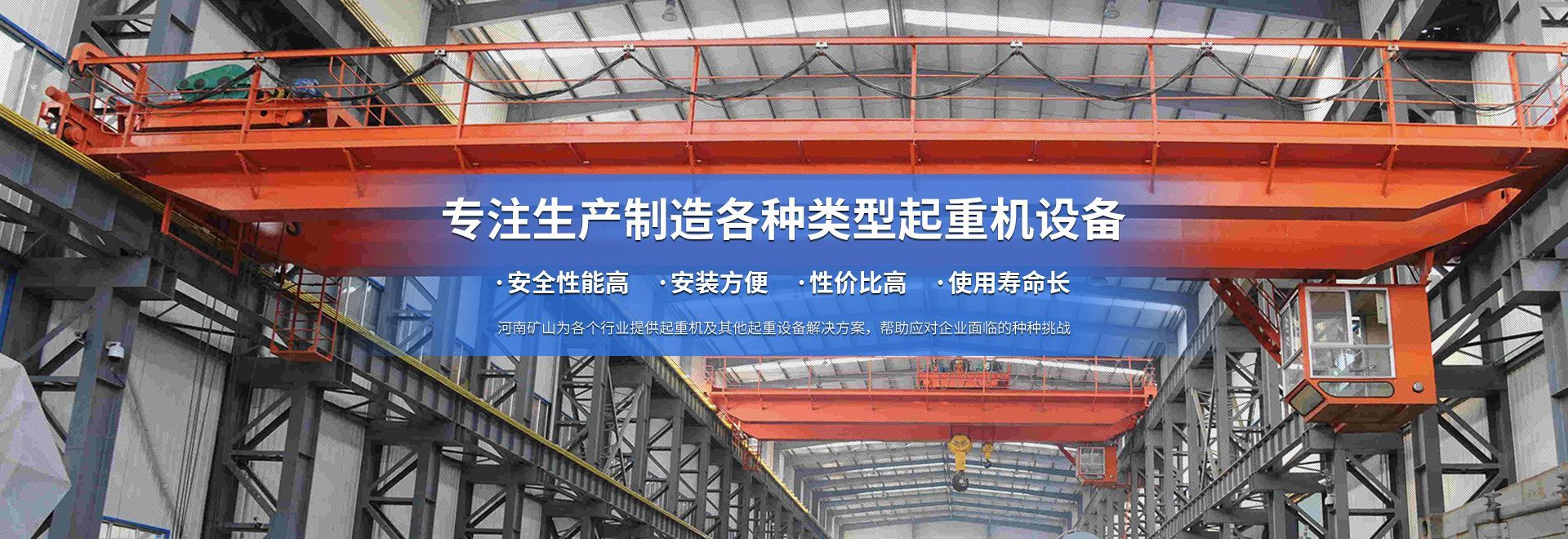 yy易游体育科技有限公司