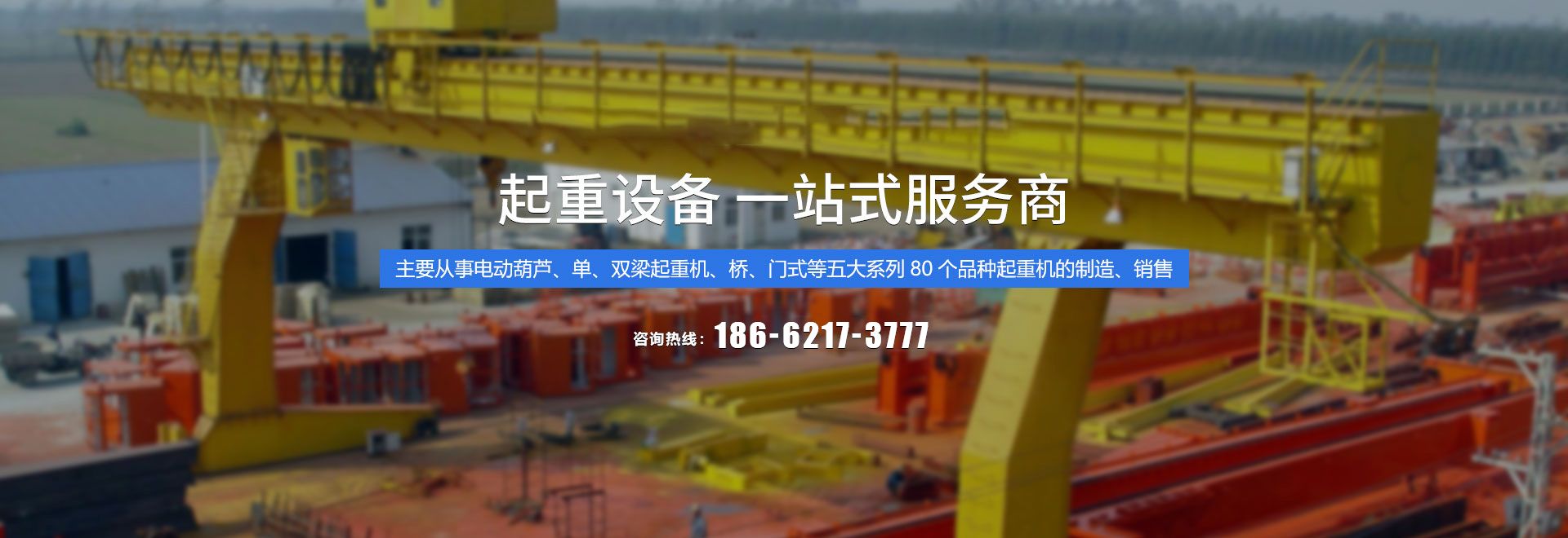 yy易游体育科技有限公司