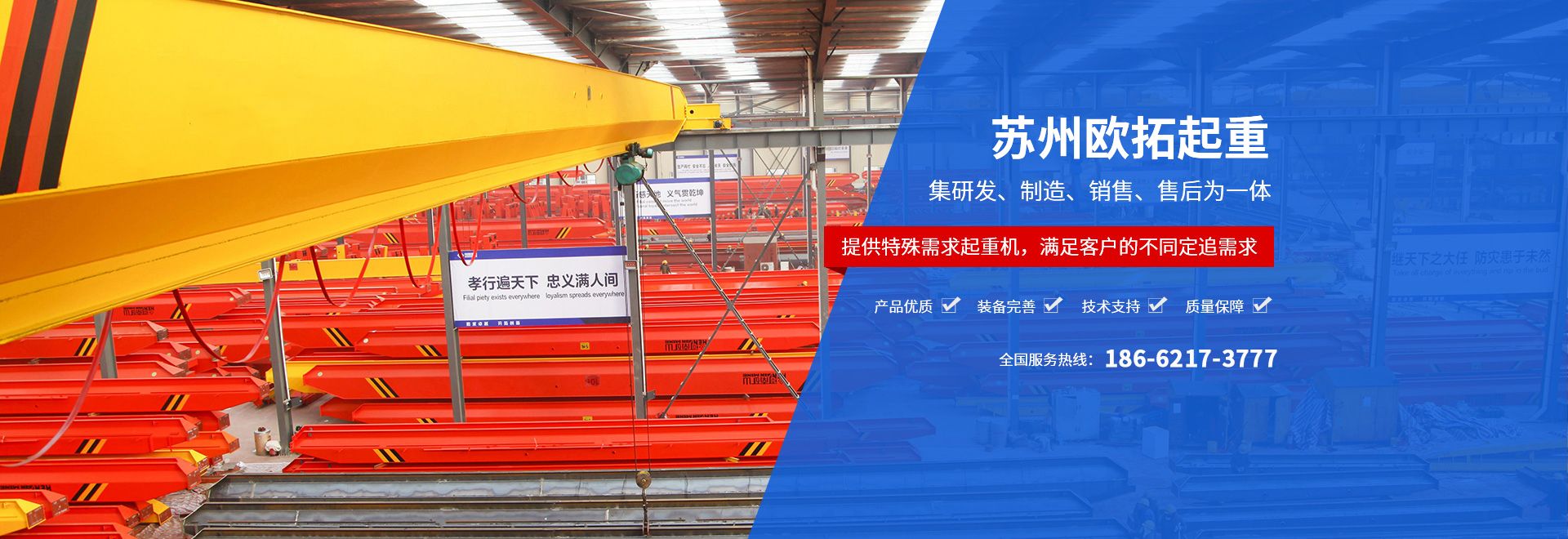 yy易游体育科技有限公司