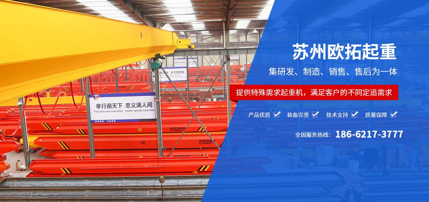 yy易游体育科技有限公司